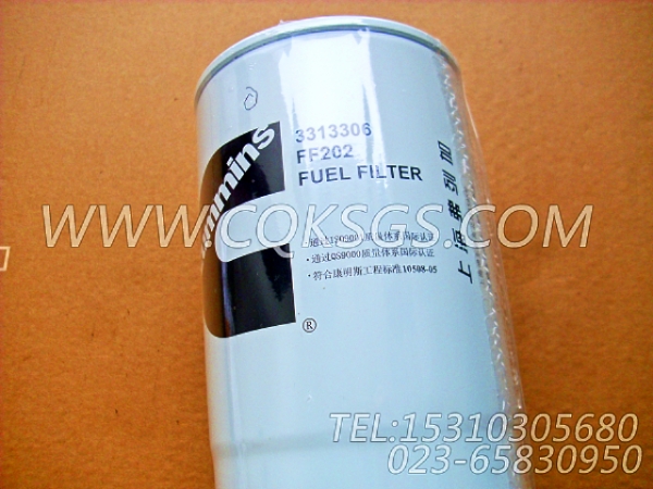 3313306燃油滤清器29,用于康明斯KT38-G-500KW主机燃油滤清器组,【发电用】配件