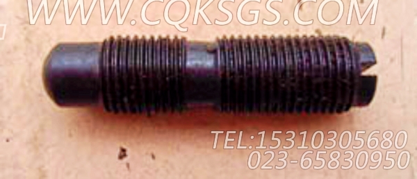 168306开槽调节螺栓,用于康明斯KTA38-M1主机基础件组,【船舶用】配件-1