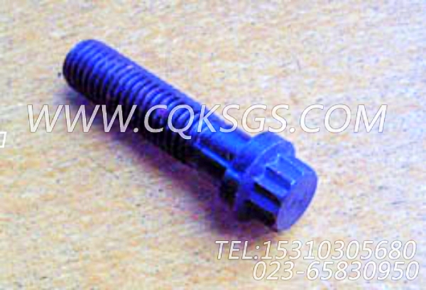 205393十二角螺栓,用于康明斯KTA19-G2柴油发动机基础件组,【电力】配件-0