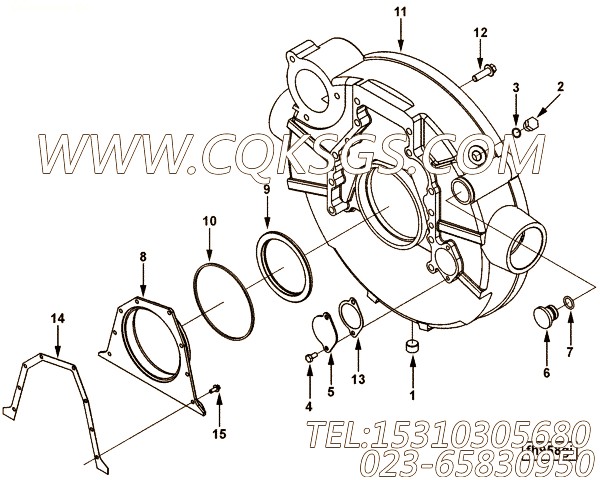 Gasket,Cover Plate