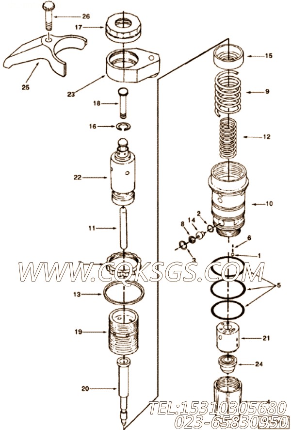 Assembly, Injector