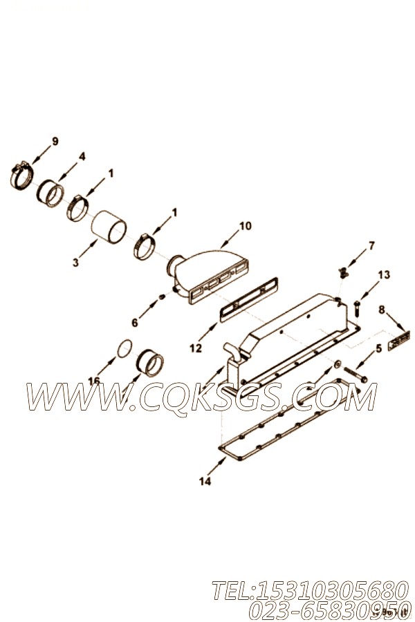 Gasket, Int Manifold Cover