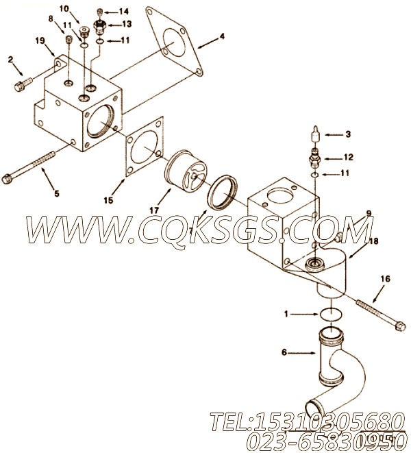Gasket, Thm Housing Cover