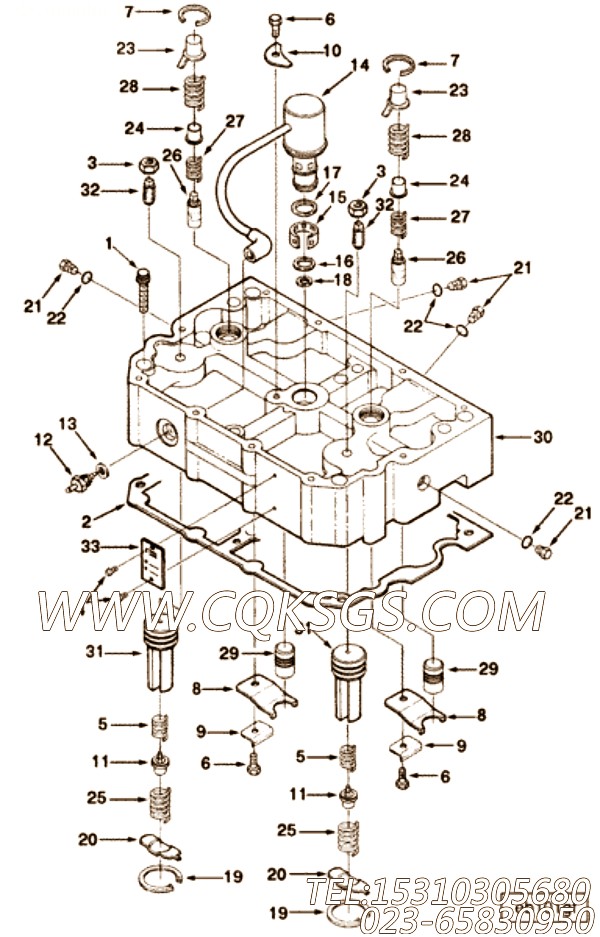 3613386插针,用于康明斯ISM320V柴油机散件组,【抽沙船用】配件