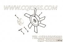 【C3910129】风扇安装隔块 用在康明斯发动机