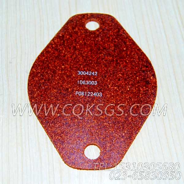 3004242液压泵盖板衬垫,用于康明斯KTA38-M1柴油机液压泵驱动组,【船舶机械】配件-2