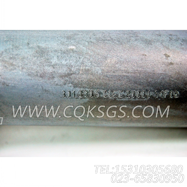 3013305进水管,用于康明斯NTA855-G2(M)60Hz动力热交换器组,【船用】配件-1