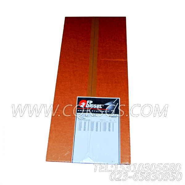 用于进口VTA28发动机下修包-2