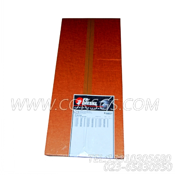 用于进口VTA28发动机下修包-1