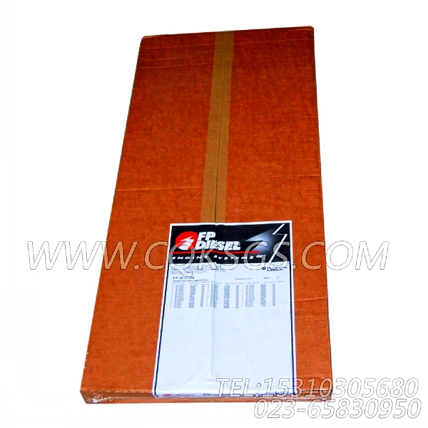 用于进口VTA28发动机下修包-0