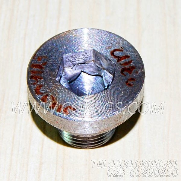 3038903摇臂轴堵塞,用于康明斯NTA855-G2柴油发动机发动机基础件组,【发电机组】配件-1