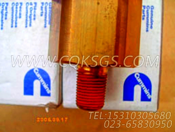 3056344油压报警开关,用于康明斯KT38-G主机油压报警开关组,【动力电】配件-2