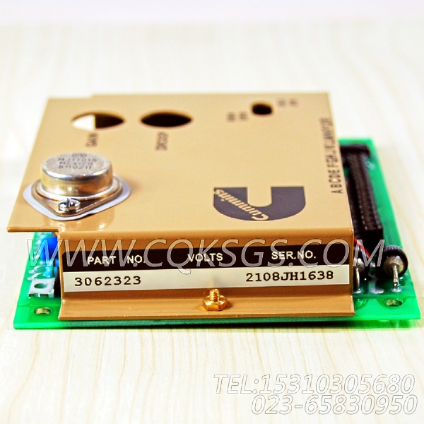 3062323控制件,用于康明斯KTA38-G5动力燃油泵及调速器组,【动力电】配件-1