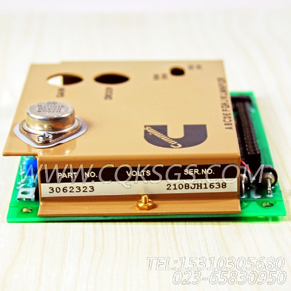 3062323控制件,用于康明斯KTA38-G5动力燃油泵及调速器组,【动力电】配件-2