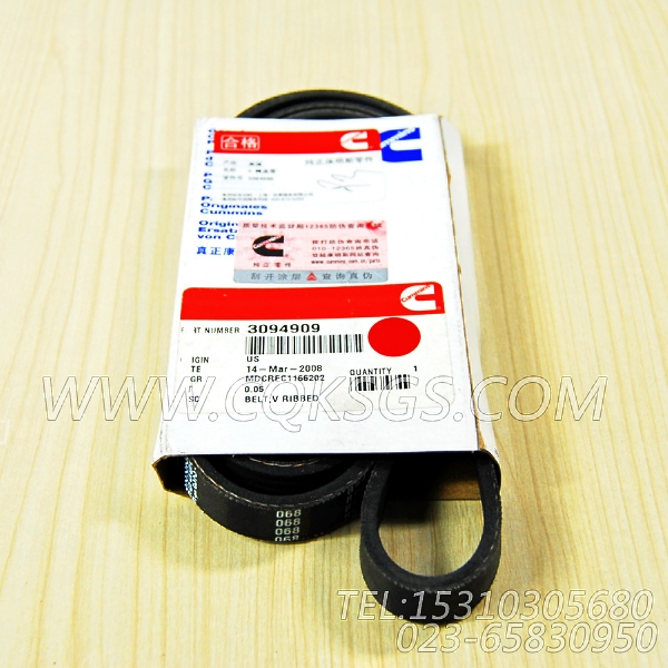 【V型棱皮带】康明斯CUMMINS柴油机的3094909 V型棱皮带-0