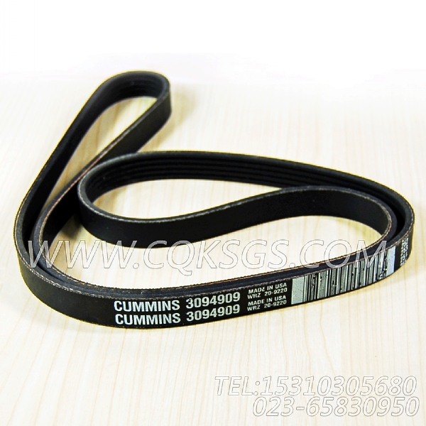 【V型棱皮带】康明斯CUMMINS柴油机的3094909 V型棱皮带-2