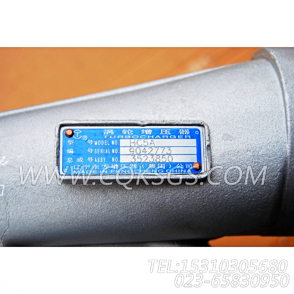 【涡轮增压器】康明斯CUMMINS柴油机的3523850 涡轮增压器-1