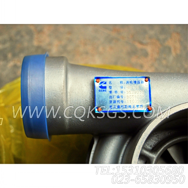 【涡轮增压器】康明斯CUMMINS柴油机的3529032 涡轮增压器-1