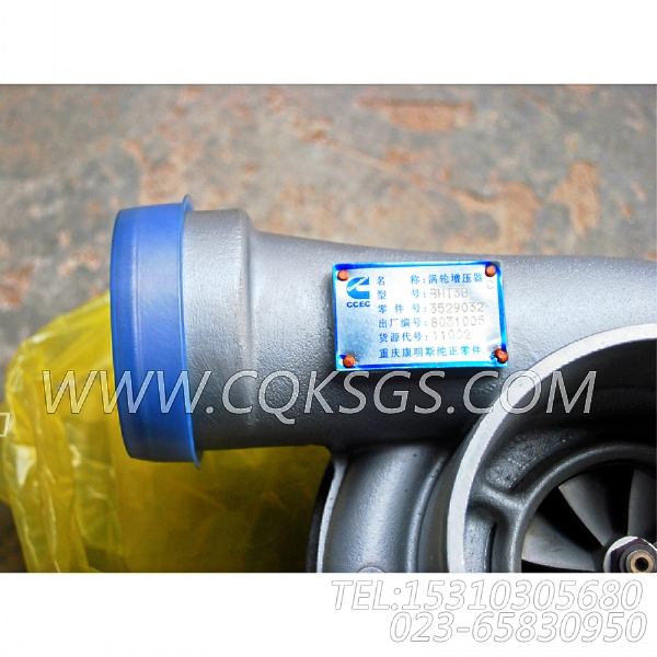 【涡轮增压器】康明斯CUMMINS柴油机的3529032 涡轮增压器-2