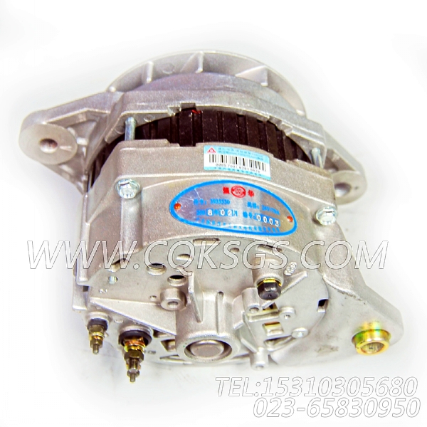 3935530交流发电机,用于康明斯KTA19-C450柴油发动机70A发电机组,【特种车】配件-0