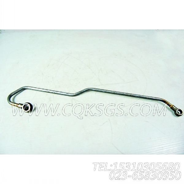 【燃油供应管】康明斯CUMMINS柴油机的3960541 燃油供应管-1