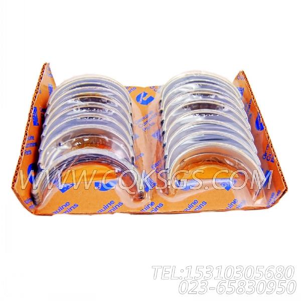 【套件和组件】康明斯CUMMINS柴油机的4025126 套件和组件-2