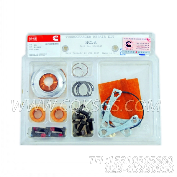 【引擎ISB3.9-140E40A的发动机控制模块组】 康明斯报警压力传感器,参数及图片-0