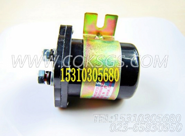 3050692电磁开关,用于康明斯M11R-310动力电磁开关组,【船机】配件-2
