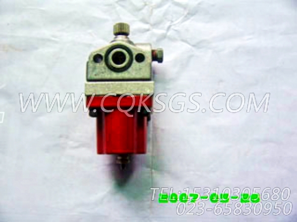 460插销,用于康明斯ISM450柴油机散件组,【船用】配件-1