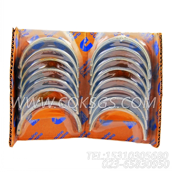 【套件和组件】康明斯CUMMINS柴油机的4025126 套件和组件-0