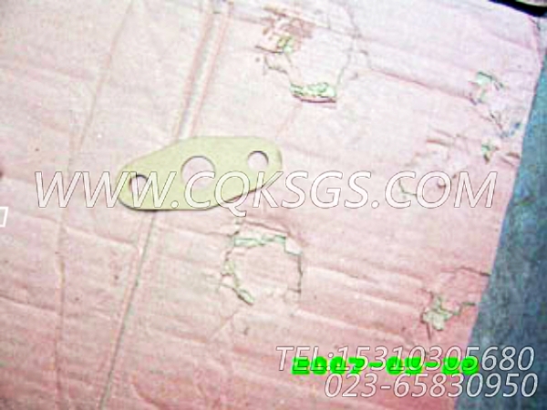 67346机油尺支架衬垫,用于康明斯NT855-C250主机机油尺及位置组,【重庆重汽牵引车】配件-1