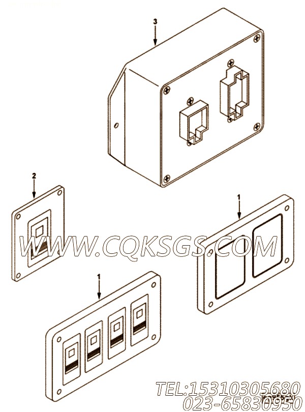 Module, Station Control