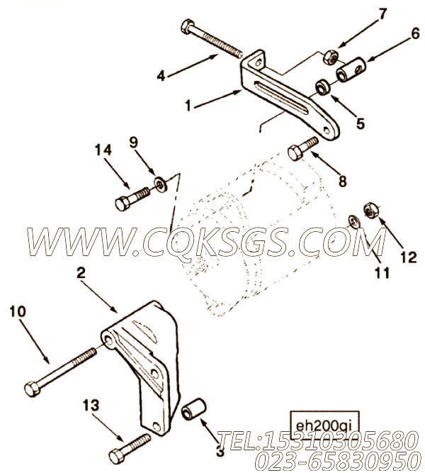 Spacer, Mounting