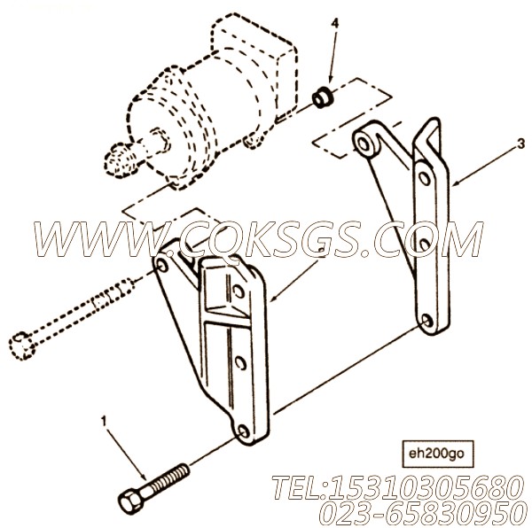 Bushing