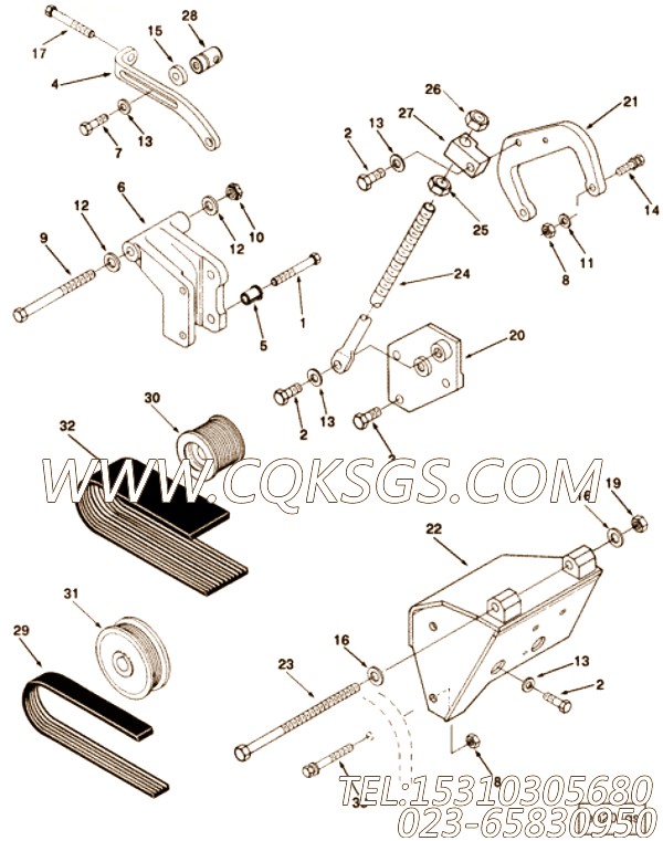 Spacer, Mounting
