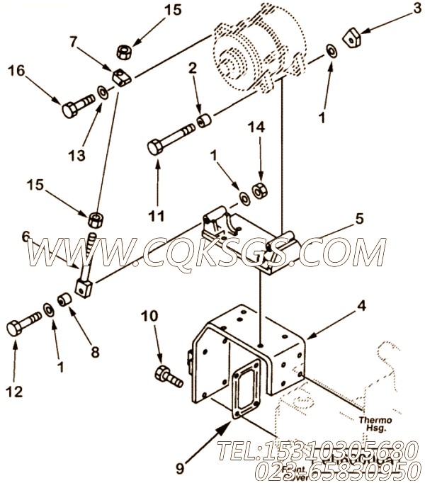 Nut, Regular Hexagon Jam