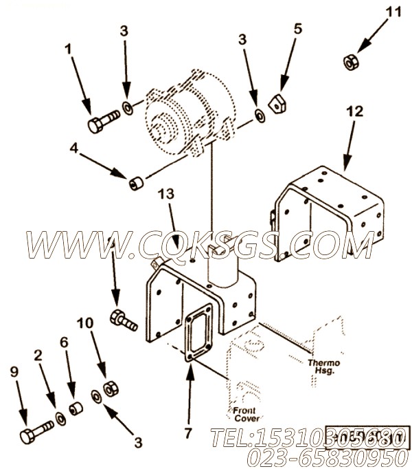 Bracket, Alternator