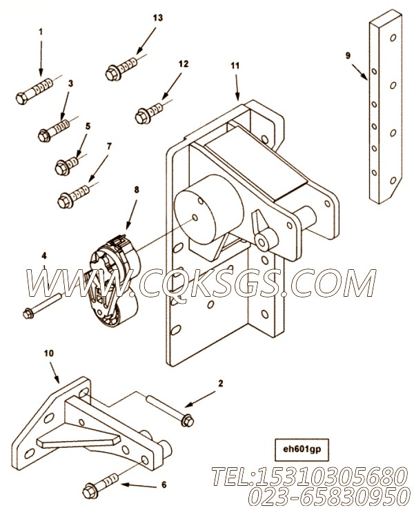 Bracket, Alternator