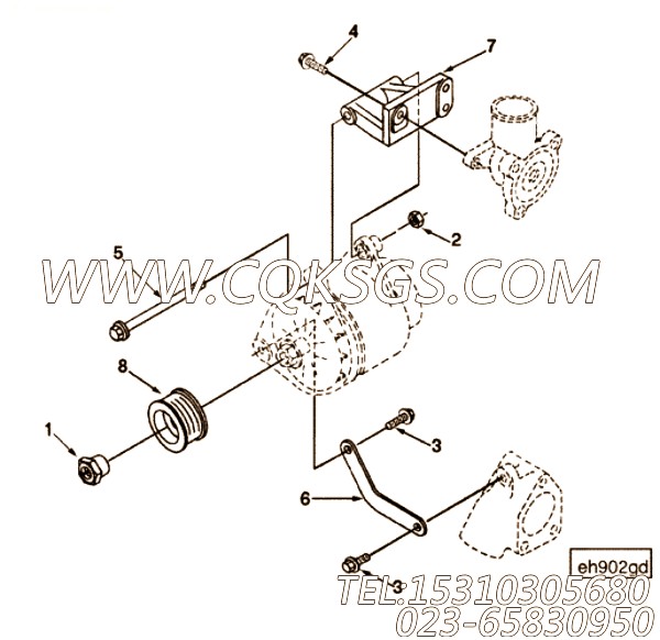 Retainer, Pulley