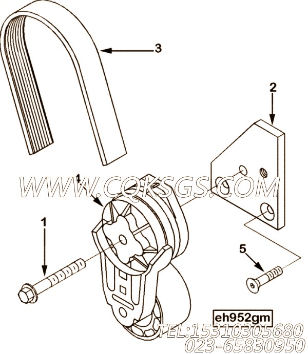 Bracket, Belt Tensioner