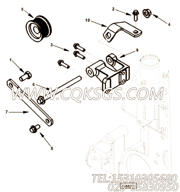 Brace, Alternator