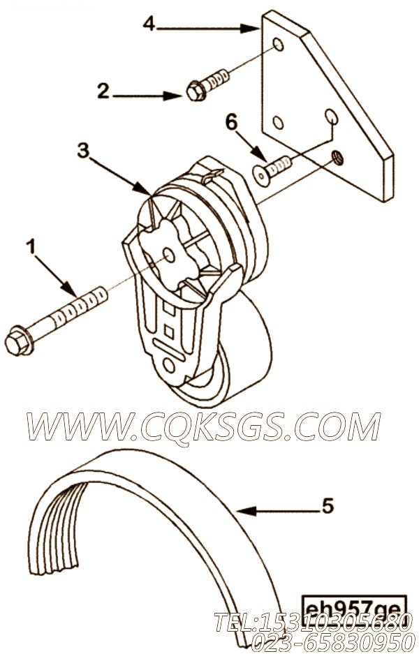 Bracket, Belt Tensioner