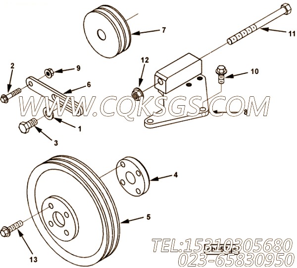 Brace, Alternator