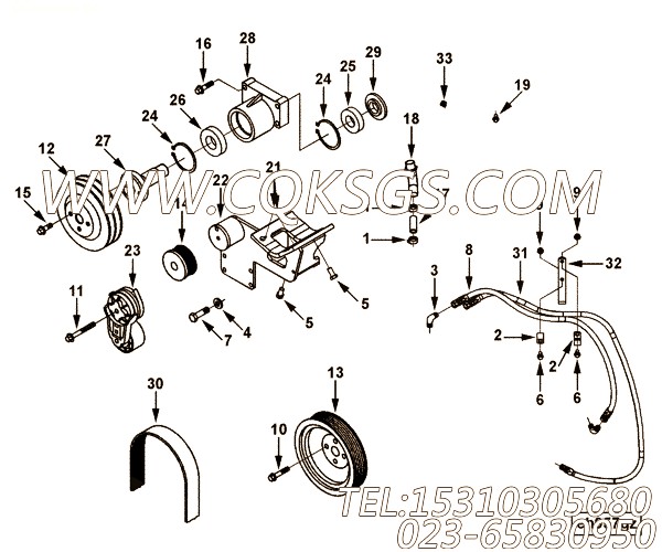 Screw, Hex Flange Head Cap