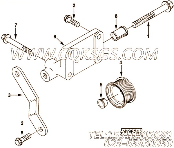 Brace, Alternator