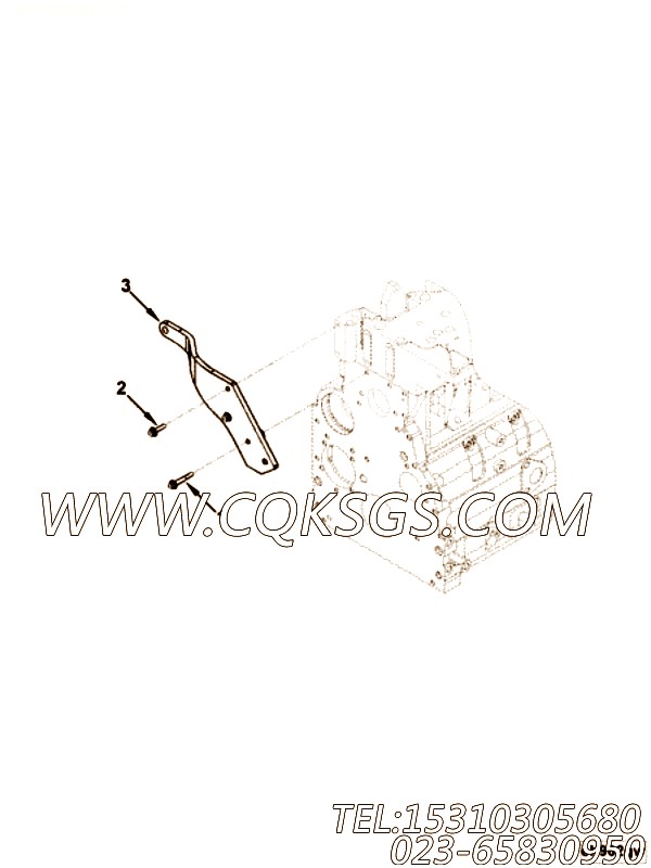 Bracket, Alternator
