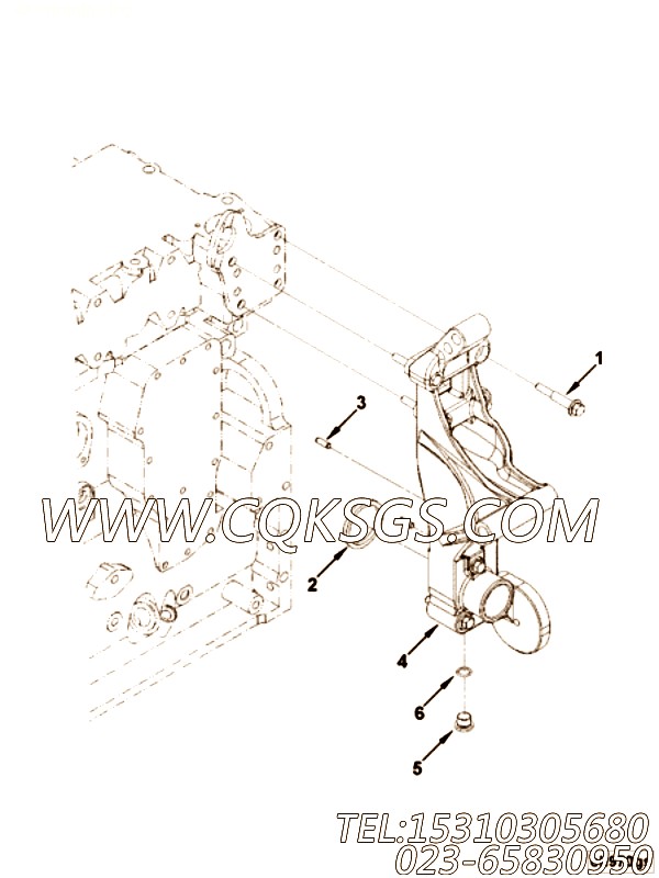 Bracket, Alternator