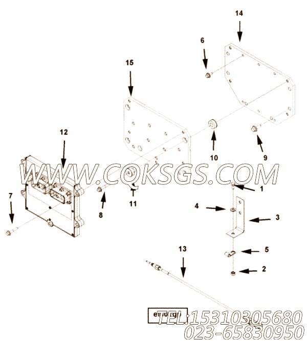 Bracket, Wiring Retainer