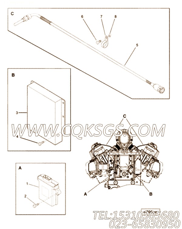 【安装垫片】康明斯CUMMINS柴油机的4013417 安装垫片