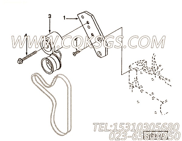 Bracket, Belt Tensioner
